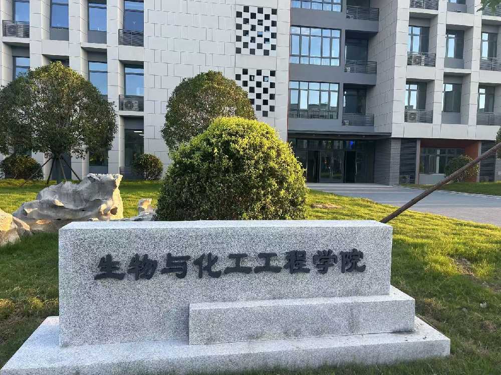 闽清县扬州职业大学体育场高杆灯项目